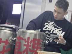 -老胡甜汤(龙眼店)