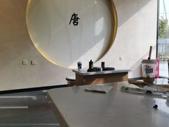 -瑞幸咖啡(清华科技园·唐诗主题店)