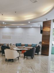 点击看大图 -深圳鹏爱秀琪医疗美容医院
