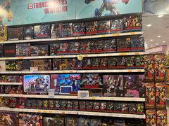 -TOYSRUS玩具反斗城(广州IGC天汇广场店)