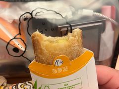 -麦当劳(上海虹桥站30B检票口楼上)