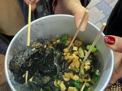 -黑色经典臭豆腐·湖南特产(坡子街特产局店)