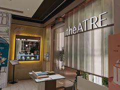 -théATRE 茶聚场(王府中環店)