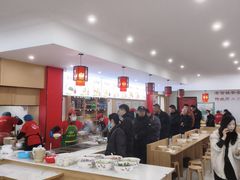 -公平面馆(总店)