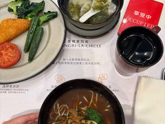 -杭州城中香格里拉大酒店