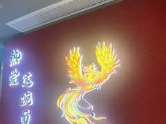 -蔡林记(古田二路店)