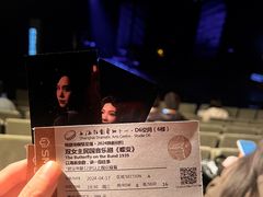 -上海话剧艺术中心-D6空间