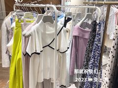 -伊势丹(现代城店)