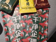 -大鸽饭(体育西路店)