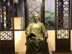 -东莞市可园博物馆