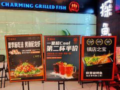 -顺联广场(陈村店)