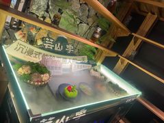 -芸山季·云南野生菌火锅(人民广场来福士店)