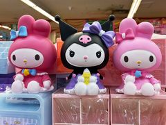 -晨光文具(天客隆大厦大商超市店)