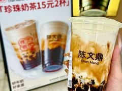 -福州大学(旗山校区)