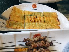 -锦州御烧烤·形象店(人民街店)