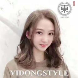 -一東造型烫发染发