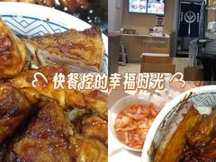 -吉野家(上亿广场店)