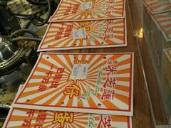-美芝莲(东方宝泰店)