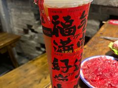 -于屿城重庆火锅(深圳总店)