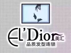 -AMO SALON男士形象