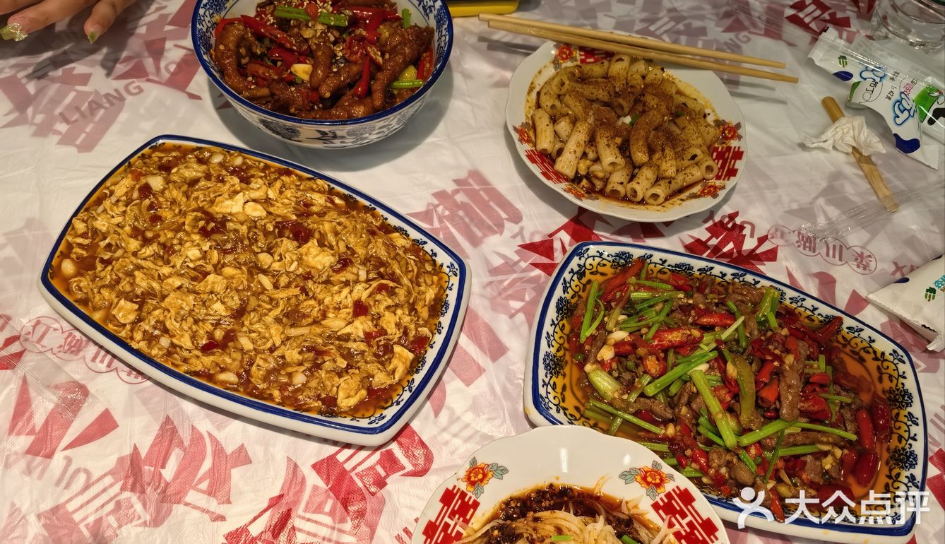 🎉良友小饭局，邂逅生活中的小美好🎉