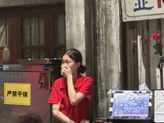 -长沙文和友(海信广场店)