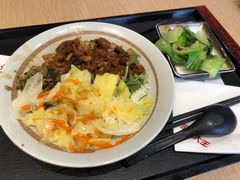 -永和大王(广渠店)