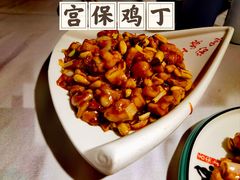 -峨嵋酒家总店(车公庄店)