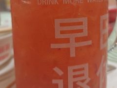 -三毛烧烤·南昌大排档(山姆店)