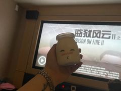 -金色印象·4K影院式足体养生(南滨印象店)