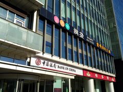 门面-滇釜火锅·能喝汤的火锅(车公庄店)