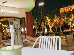 -TPLUS茶家(上海商城南京西路店)