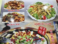 菜单-顺德公美食(西乡店)