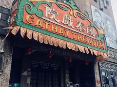 -两江国际影视城
