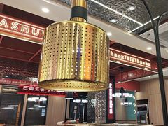-巴蜀王婆大虾(南锣鼓巷店)