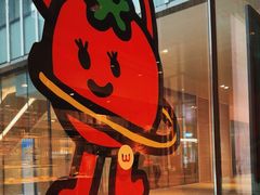 -Wagas沃歌斯(星荟中心店)