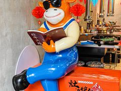 -灶边炉台·东北融合烤肉(南山店)