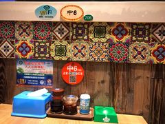 -直隶安家牛肉罩饼(建华店)