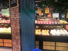 -超市发超市(学院路店)