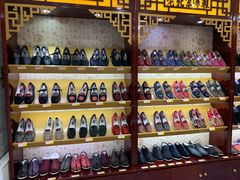 -同升和老北京布鞋(珠宝市街店)