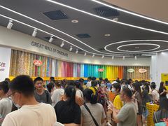 -m豆巧克力世界(上海世茂广场店)