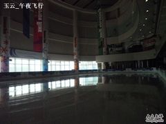 -冠军冰场CHAMPION RINK(百联又一城店)