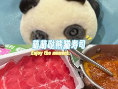 -一围小火锅(佳兆业广场店)