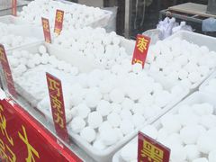 -中山美食街