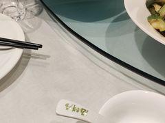 -赶海部落海鲜城(海阳路店)