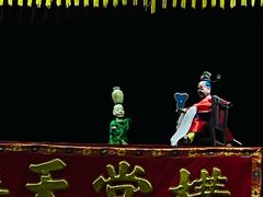 -海天堂构
