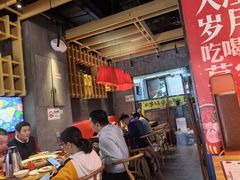大堂-兔槽江湖菜·重庆璧山兔(水围店)