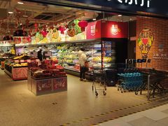 -ALDI奥乐齐超市(凯德虹口店)