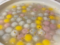 桂花酒酿多彩丸子-径山十八道·风味民间菜(杭州总店)
