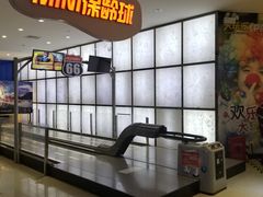 -PLAY 1家庭娱乐中心(城关万达广场店)